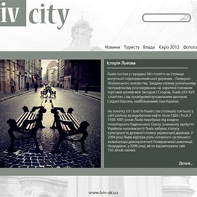 Websites: Львів