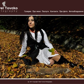 Websites: Сайт-портфоліо